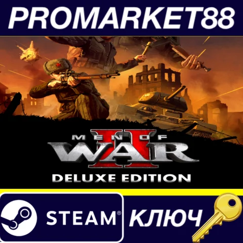 ⭐Men of War II Deluxe Edition Steam КЛЮЧ GLOBAL