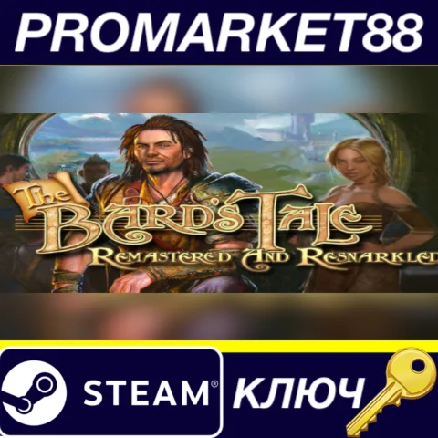 ⭐ The Bard's Tale ARPG: Remastered and Resnarkled EU St