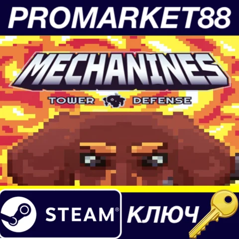 ⭐ Mechanines Tower Defense Steam КЛЮЧ  GLOBAL