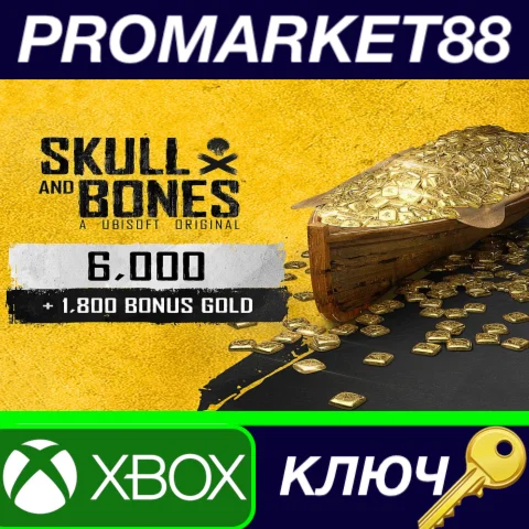⭐Skull & Bones - 7800 Gold Xbox Series X|S КЛЮЧ GLOBA