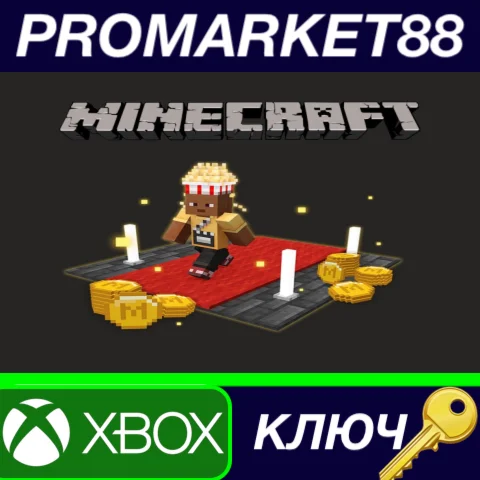 ⭐ Minecraft - Popcorn Bucket Hat and Butter Shirt DLC X