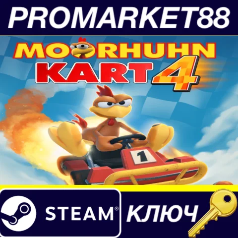 ⭐ Moorhuhn Kart 4 Steam КЛЮЧ  GLOBAL