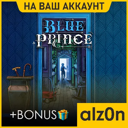 ・Blue Prince + 450 игр + ПОДАРОК・ПК・НА ВАШ АККАУНТ