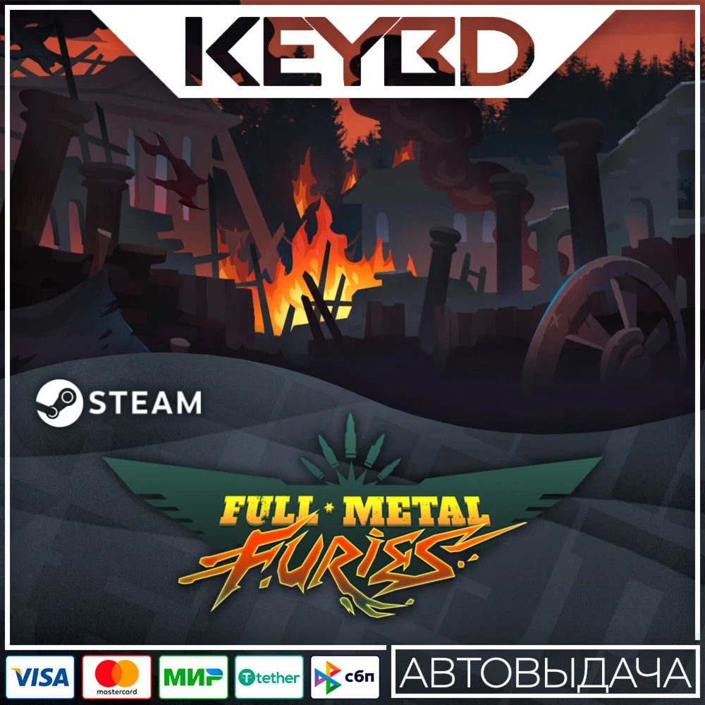 Full Metal Furies · Steam GiftАВТОДОСТАВКА0%