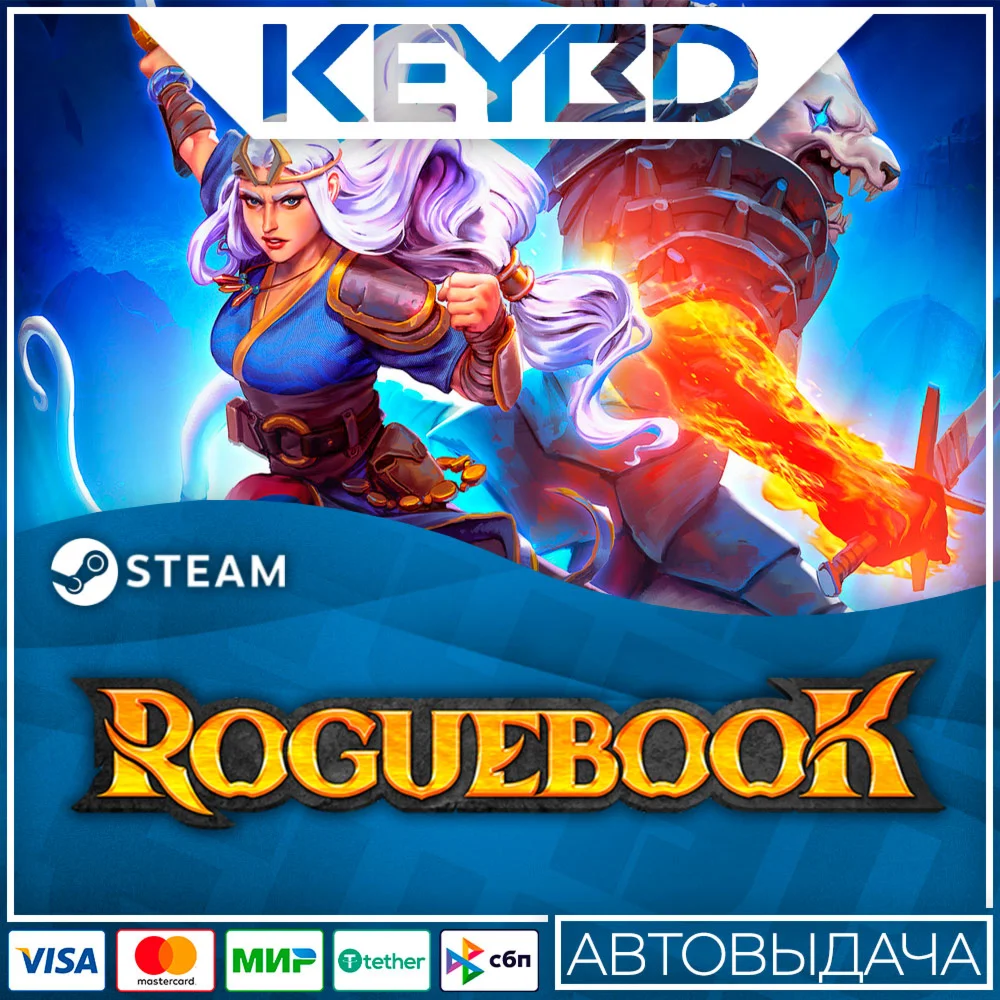 Roguebook · Steam GiftАВТОДОСТАВКА0%
