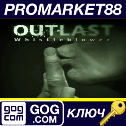 ⭐ Outlast - Whistleblower DLC GOG КЛЮЧ 🔑 GLOBAL