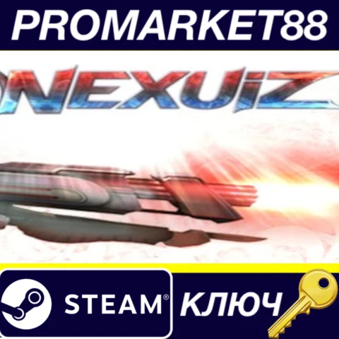 ⭐ Nexuiz Steam КЛЮЧ  GLOBAL
