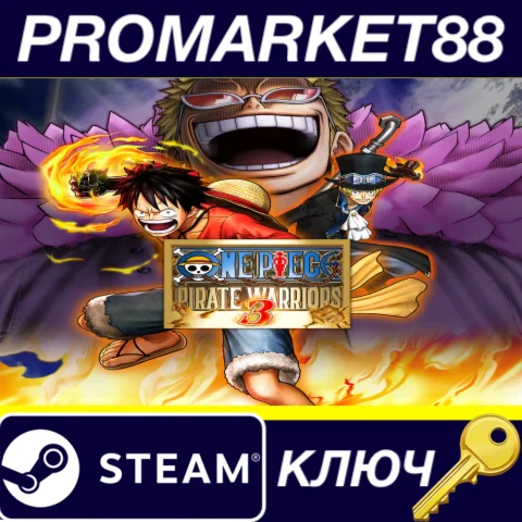 ⭐One Piece Pirate Warriors 3 Steam КЛЮЧ GLOBAL