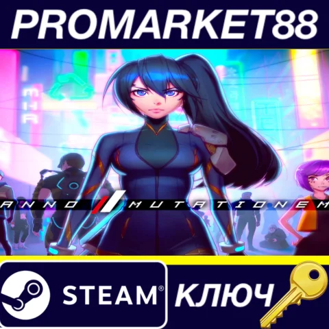 ⭐ ANNO: Mutationem Steam КЛЮЧ  GLOBAL