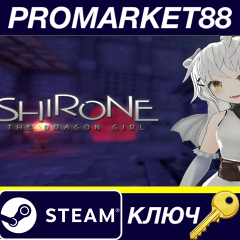 ⭐ Shirone: the Dragon Girl Steam КЛЮЧ  GLOBAL