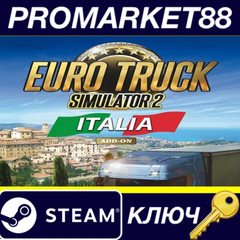 ⭐ Euro Truck Simulator 2 - Italia DLC CIS Steam КЛЮЧ