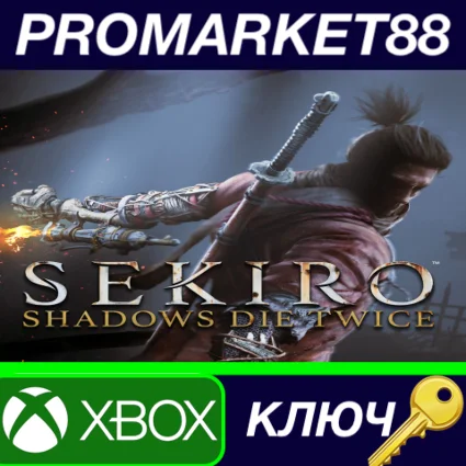 Sekiro: Shadows Die Twice GOTY Edition Xbox Series X|S
