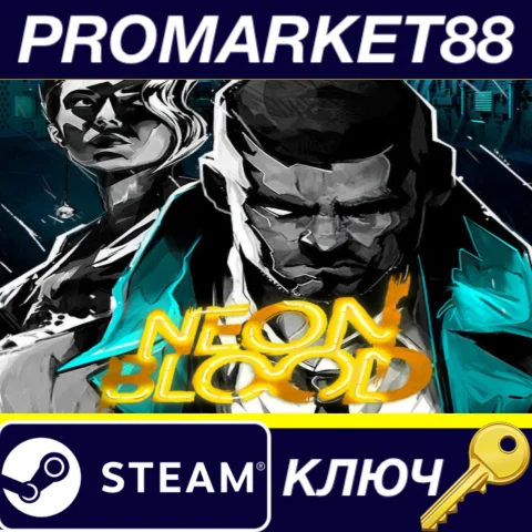 ⭐ Neon Blood Steam КЛЮЧ  GLOBAL