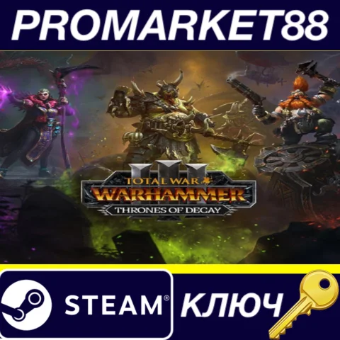 ⭐ Total War: WARHAMMER III - Thrones of Decay DLC US St