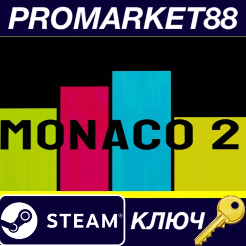 ⭐ Monaco 2 Steam КЛЮЧ  GLOBAL