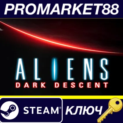 ⭐ Aliens: Dark Descent EU v2 Steam КЛЮЧ 🔑 ЕВРОПА