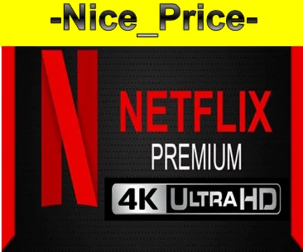 NETFLIX PREMIUM 4K ULTRA HD В РФ РАБОТАЕТ/ 🔥 1 МЕСЯЦ 💎