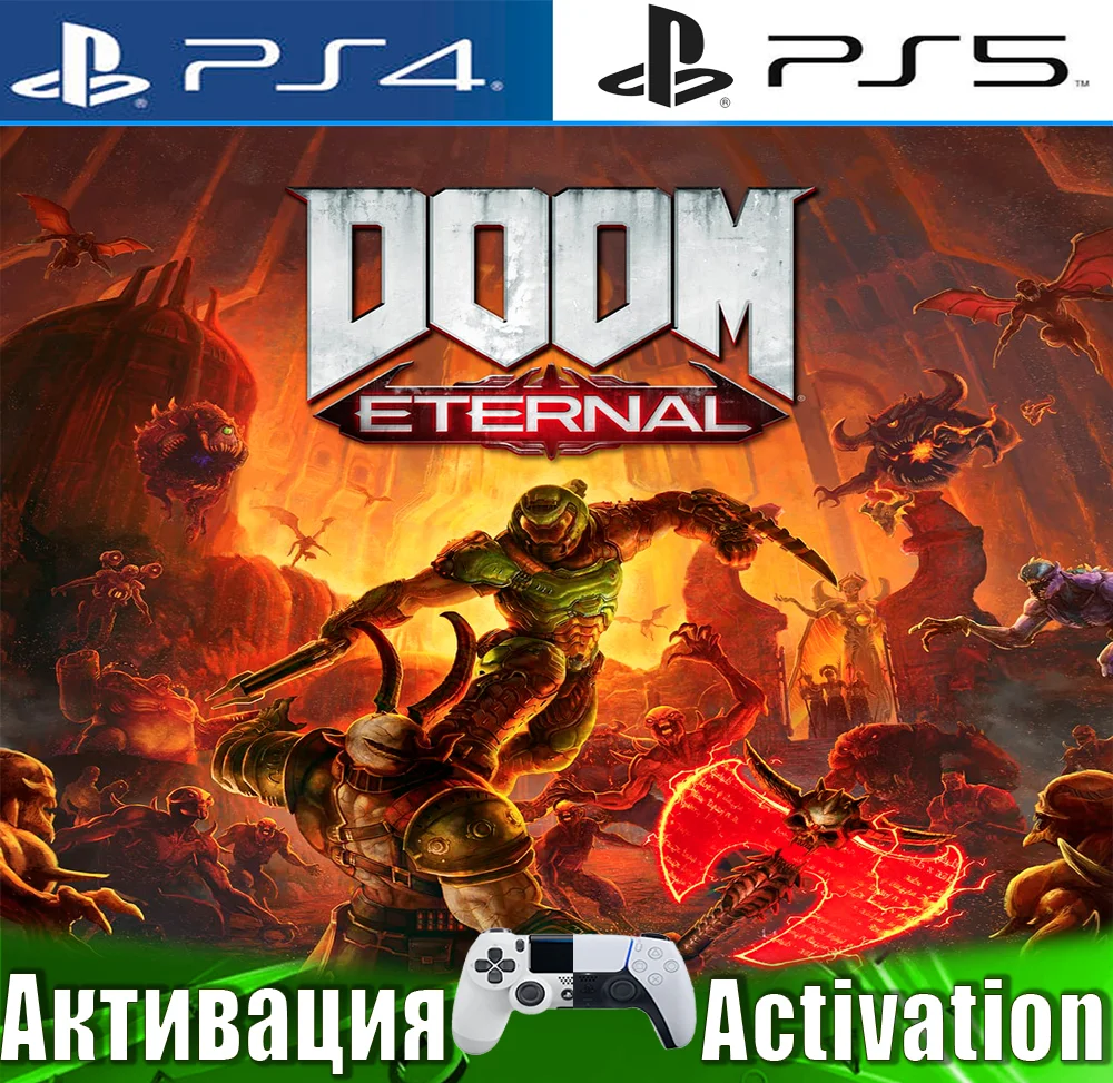 🎮DOOM Eternal (PS4/PS5/RUS) Активация ✅