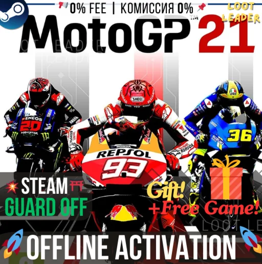 MotoGP21 + Игры / Steam Аккаунт /Offline +Gift