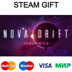 Nova Drift| steam RU/UA/KZ/CНГ