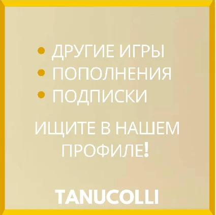 ☀ ️ Dying Light 2 Stay Human (PS5/PS4/PS) УКР / ТУР ☀ ️