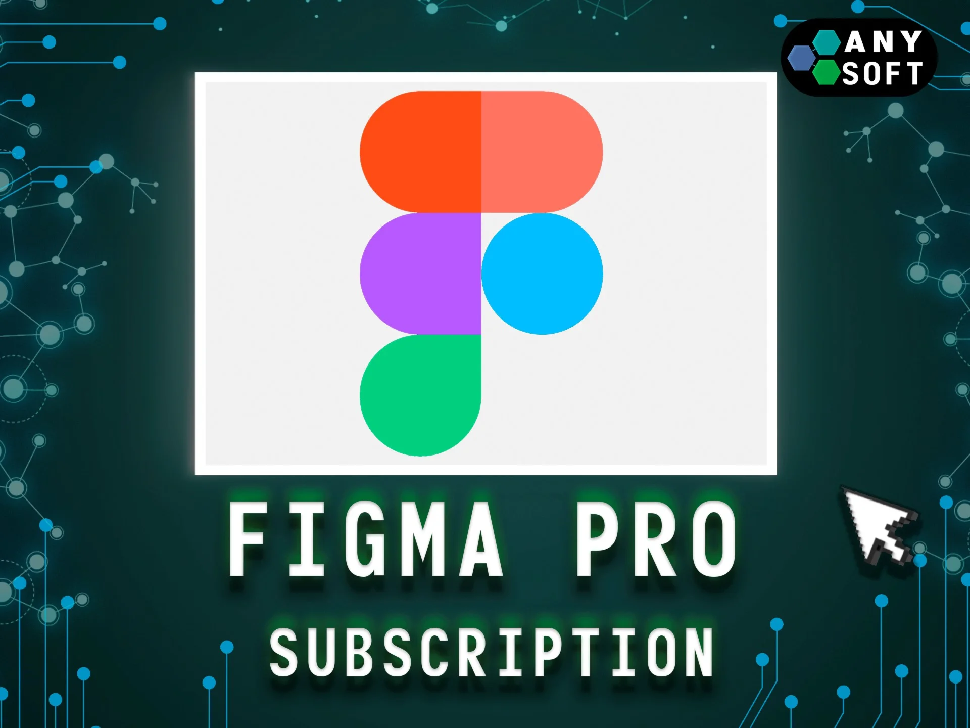 Лицензия Figma EDU 1 год