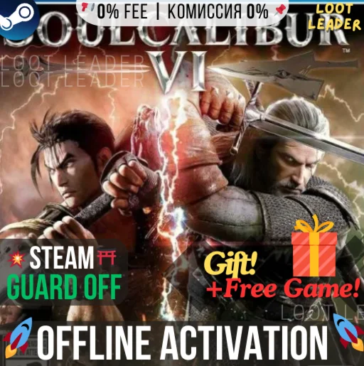 SOULCALIBUR VI / Steam Аккаунт /Offline +Gift