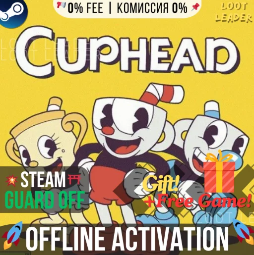 Cuphead + игры / Steam Аккаунт /Offline +Gift
