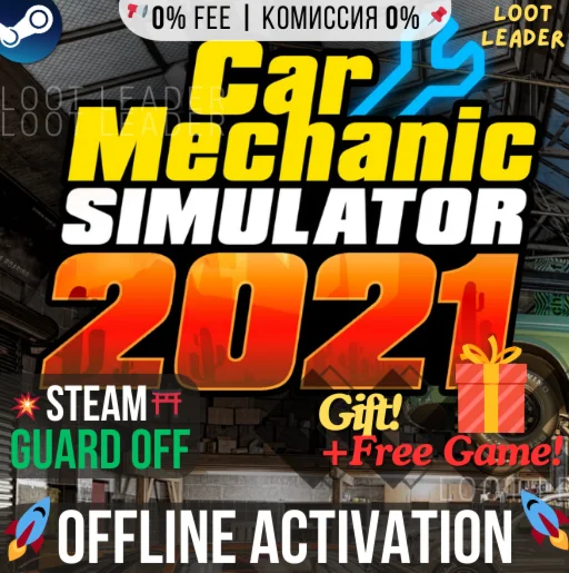 Car Mechanic Simulator 2021 / Steam /Offline +Gift