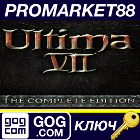 ⭐Ultima 7: The Complete Edition GOG КЛЮЧ GLOBAL