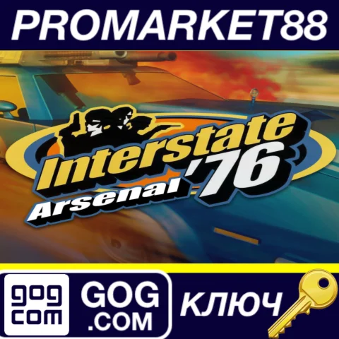 ⭐ Interstate '76 Arsenal GOG КЛЮЧ  GLOBAL