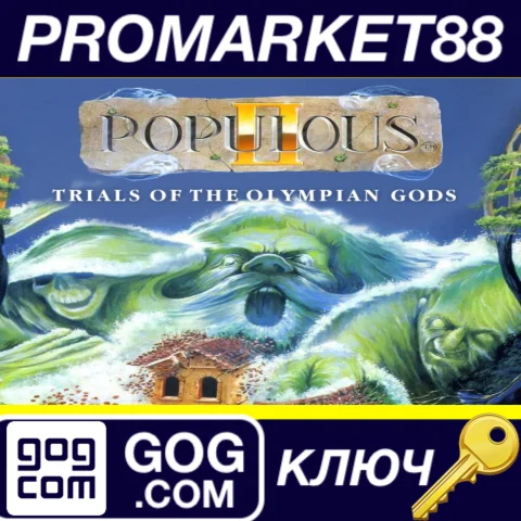 ⭐ Populous II: Trials of the Olympian Gods GOG КЛЮЧ