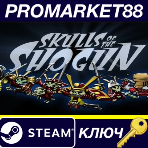 ⭐ Skulls of the Shogun Steam КЛЮЧ  GLOBAL