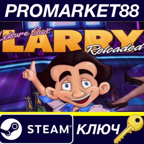 ⭐ Leisure Suit Larry in the Land of the Lounge Lizards: