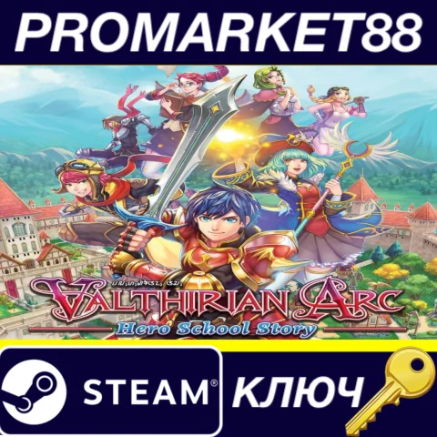 ⭐Valthirian Arc: Hero School Story Steam КЛЮЧ GLOBAL
