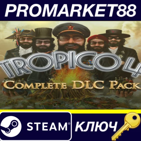 ⭐Tropico 4 - Complete DLC Pack Steam КЛЮЧ GLOBAL