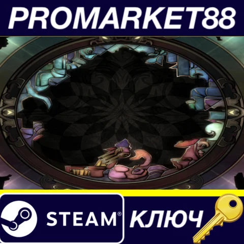⭐Glass Masquerade 2: Illusions Steam КЛЮЧ GLOBAL