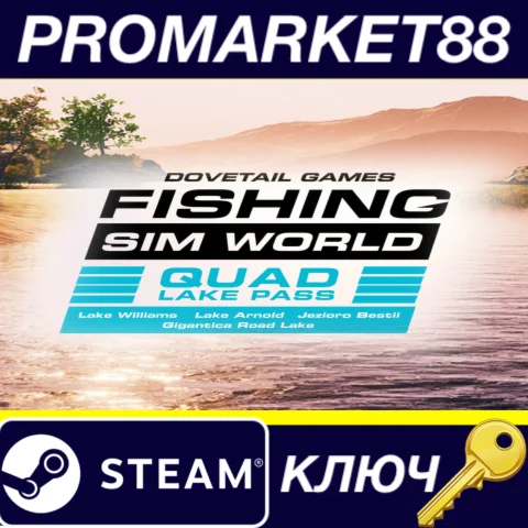 ⭐ Fishing Sim World - Quad Lake Pass DLC Steam КЛЮЧ