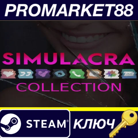 ⭐ SIMULACRA Collection EU Steam КЛЮЧ  ЕВРОПА