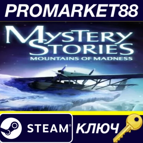⭐ Mystery Stories: Mountains of Madness Steam КЛЮЧ