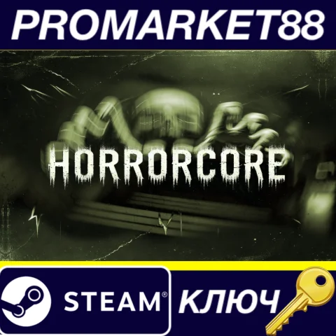 ⭐HorrorCore: Maze and Pools of Horror Steam КЛЮЧ GLOB