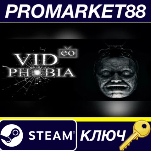 ⭐ VIDeoPHOBIA Steam КЛЮЧ  GLOBAL
