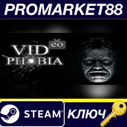 ⭐ VIDeoPHOBIA Steam КЛЮЧ 🔑 GLOBAL