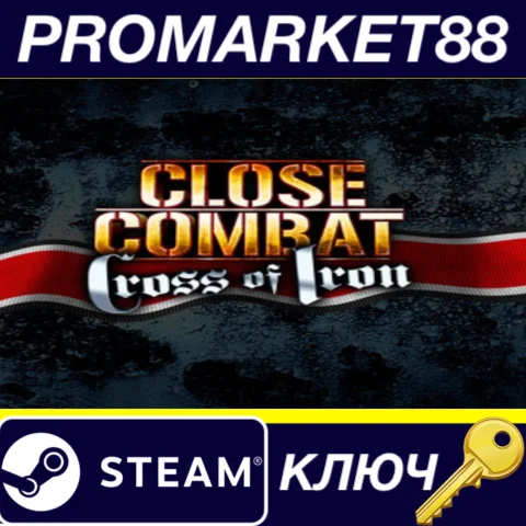 ⭐Close Combat: Cross of Iron Steam КЛЮЧ GLOBAL