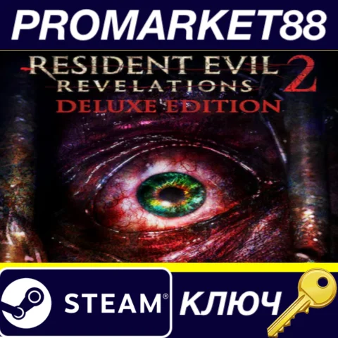 ⭐ Resident Evil Revelations 2 / Biohazard Revelations 2