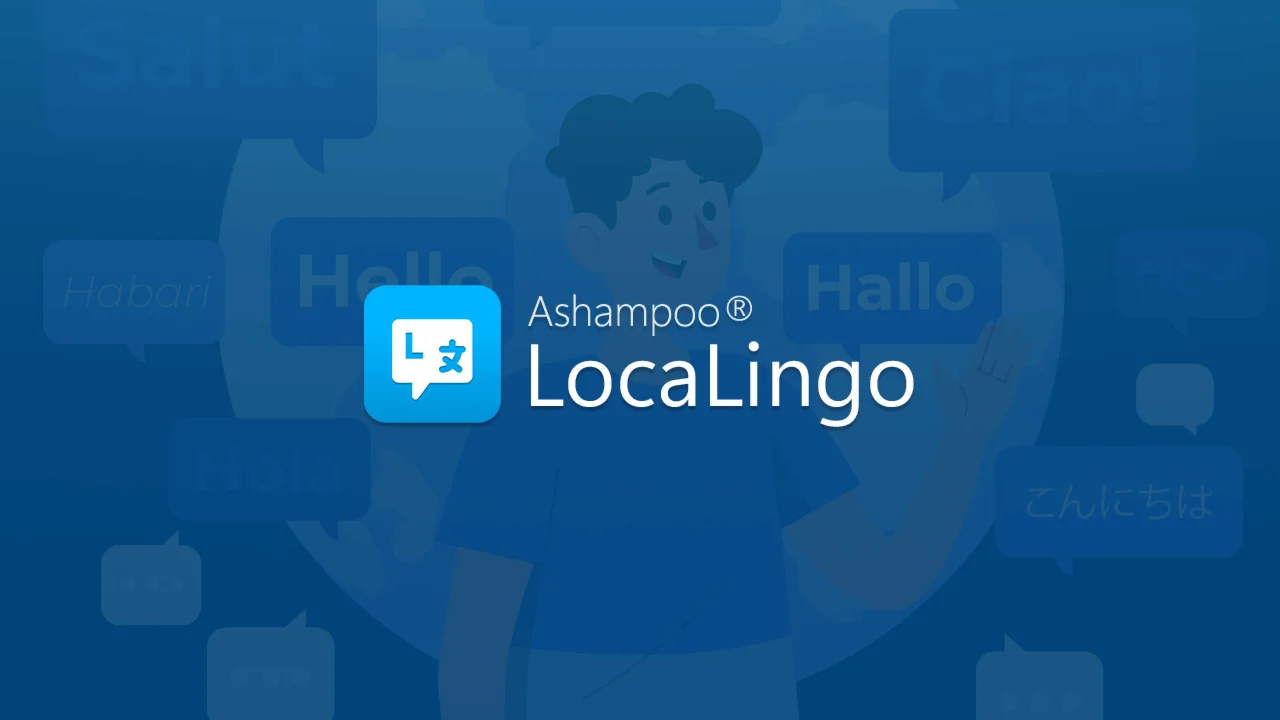 ✳️ Ashampoo LocaLingo 🔑 Пожизненная лицензия, ключ