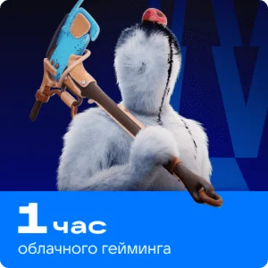 ✅ПРОМОКОДЫ/АККАУНТЫ 1-7 ЧАСОВ/КОМФОРТ🚀💎VK PLAY CLOUD✅