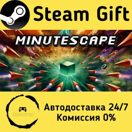  Minutescape ???? Steam Gift РФ/КЗ/др.  Автодоставка