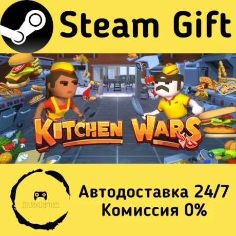  Kitchen Wars ???? Steam Gift РФ/КЗ/др.  Автодоставка