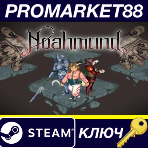 ⭐ Noahmund Steam КЛЮЧ  GLOBAL (NO TR)